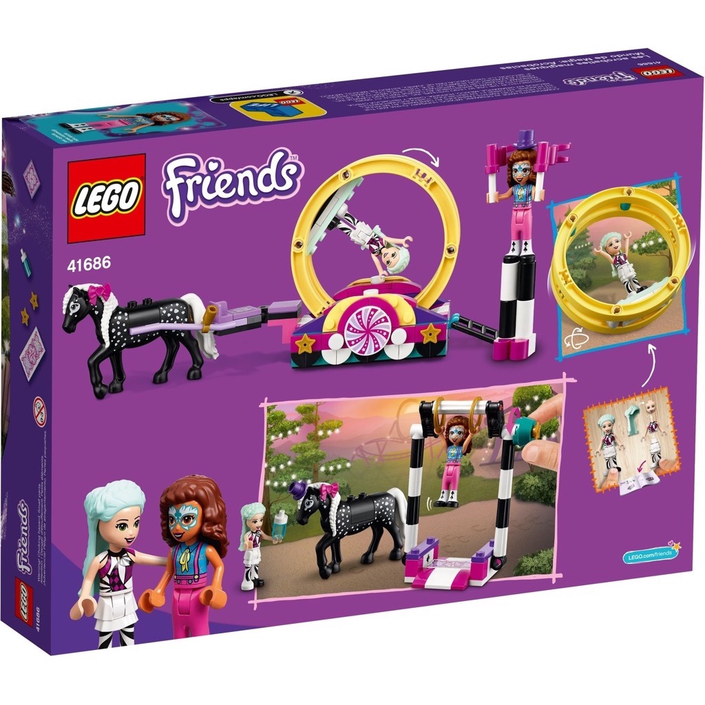 **MTS Toys**เลโก้ Lego 41686 Friends : Magical Acrobatics