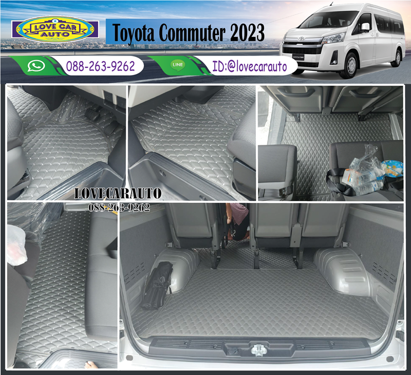 พรมปูพื้นรถยนต์ toyota commuter 2023 พรมvvip สีเทาด้ายเทา