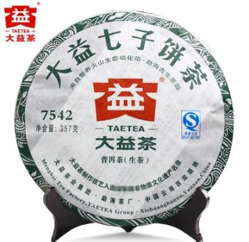 ชาผู่เอ๋อดิบต้าอี้ รุ่นชาดิบ TAETEA 7542 (357 g)