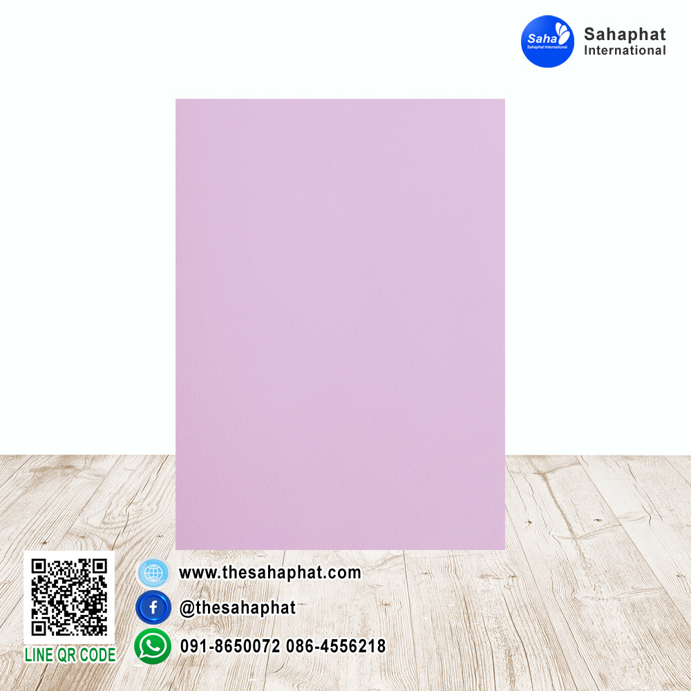 ปกเอ4 สีพื้น No.22 A4 หนา 180 แกรม บรรจุ 50 แผ่น