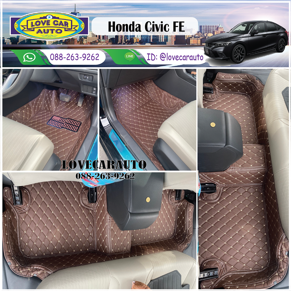พรมปูพื้นรถยนต์ 6D Honda Civic FE 2022 สีกาแฟ