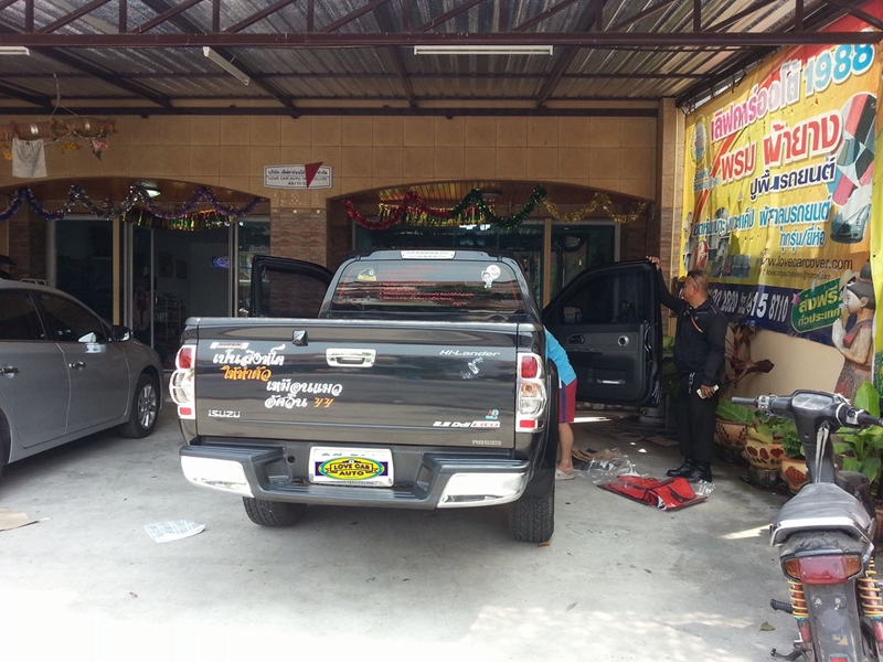 ร้านขายพรมปูพื้นรถยนต์ Isuzu D-Max Cab อีซูซุ ดีแม็ก แค๊ป 2010