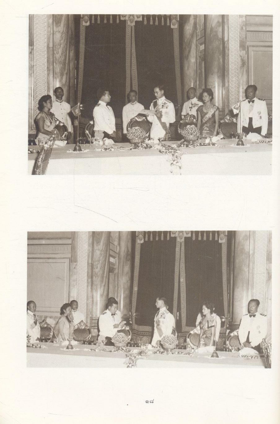 พระราชดำรัสและสุนทรพจน์ตอบ