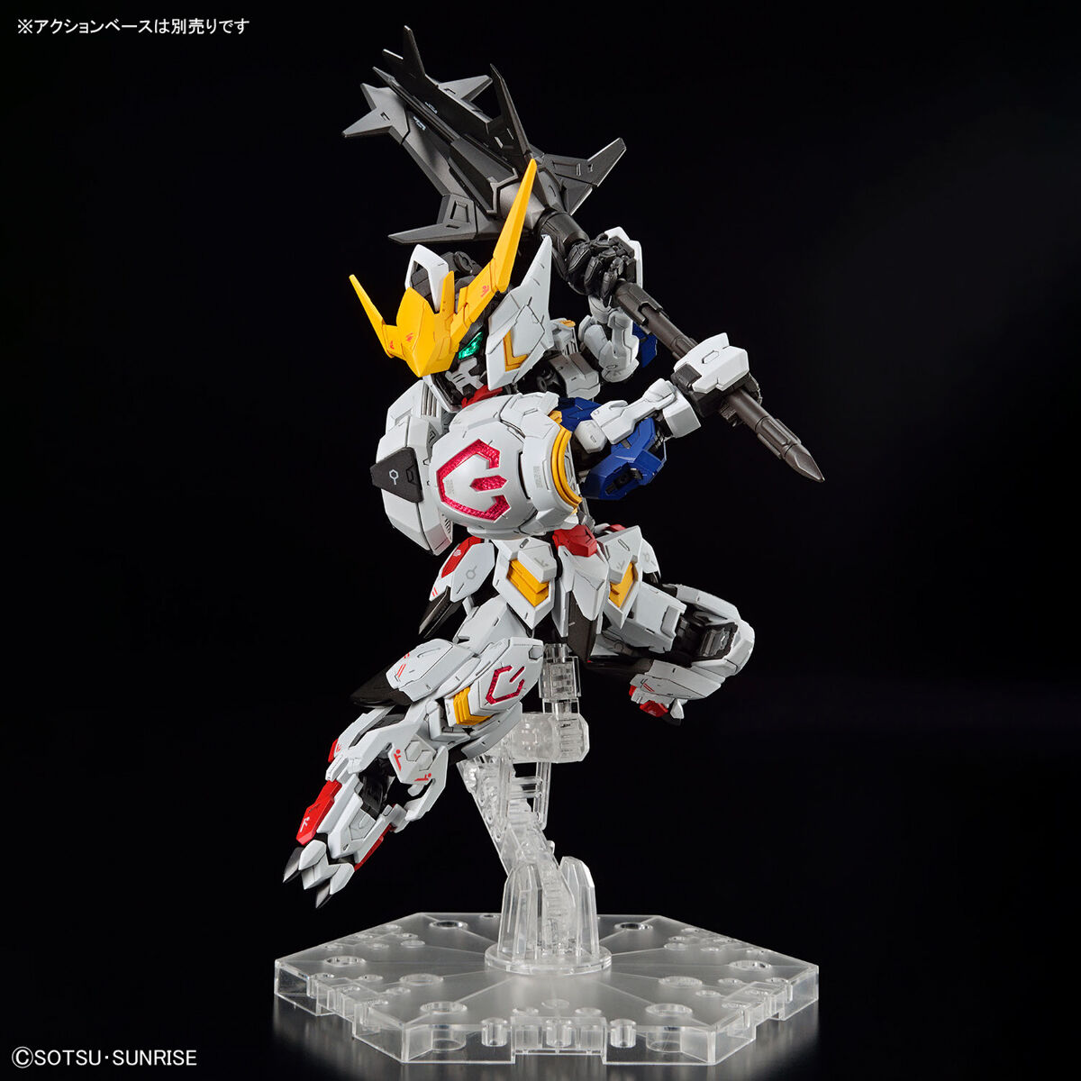 **MTS Toys**กันดั้ม MGSD : ASW-G-08 Gundam Barbatos