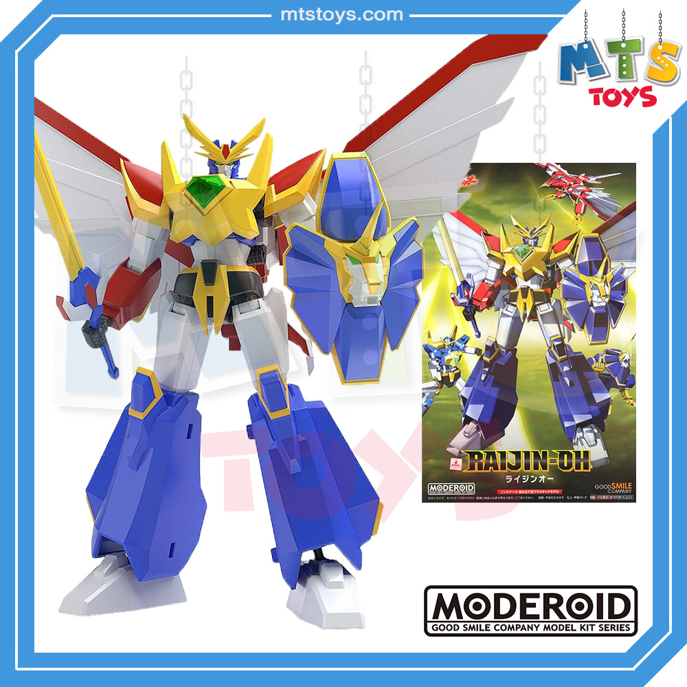 **MTS Toys**Moderoid : Raijin-Oh