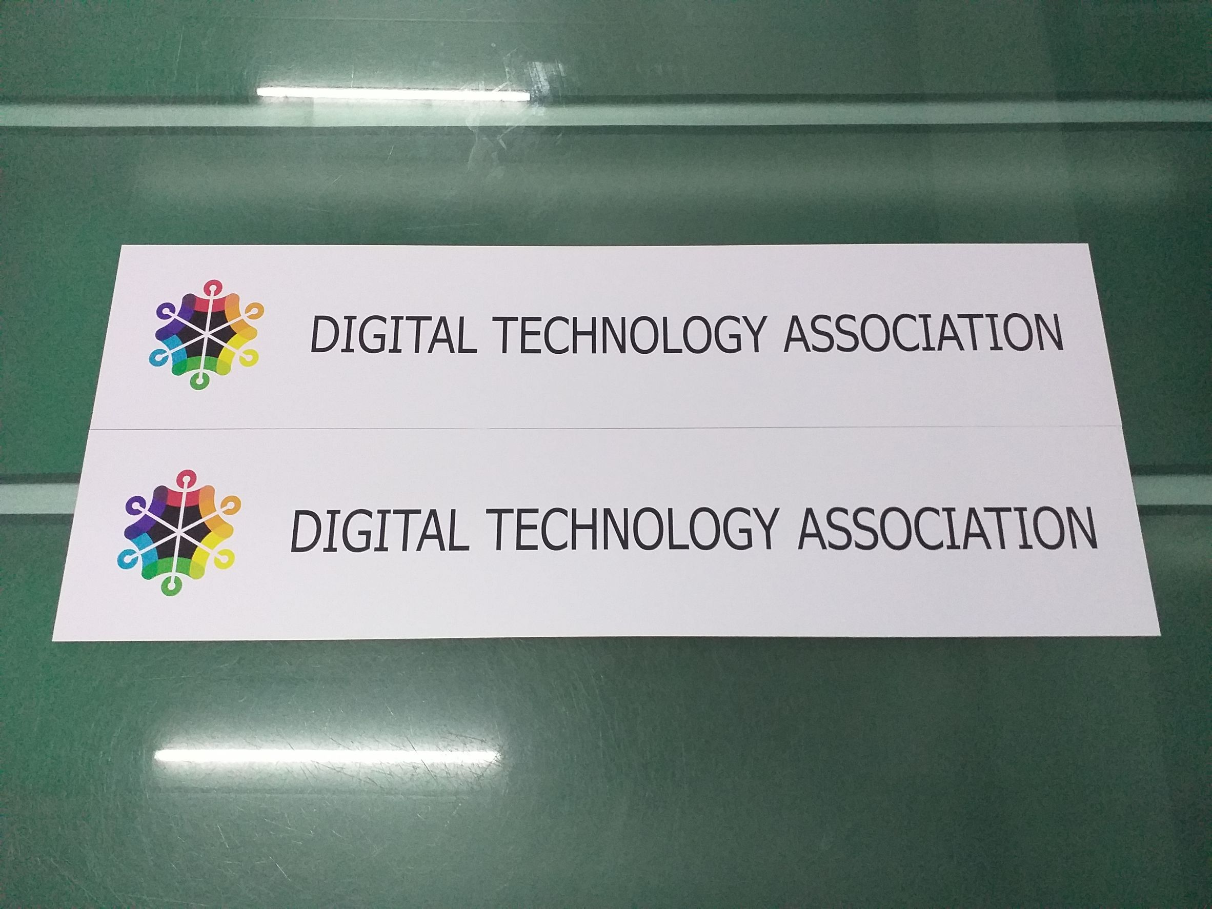 ป้ายอิงค์เจ็ทลงบนอะคริลิค งานDIGITAL TECHNOLOGY