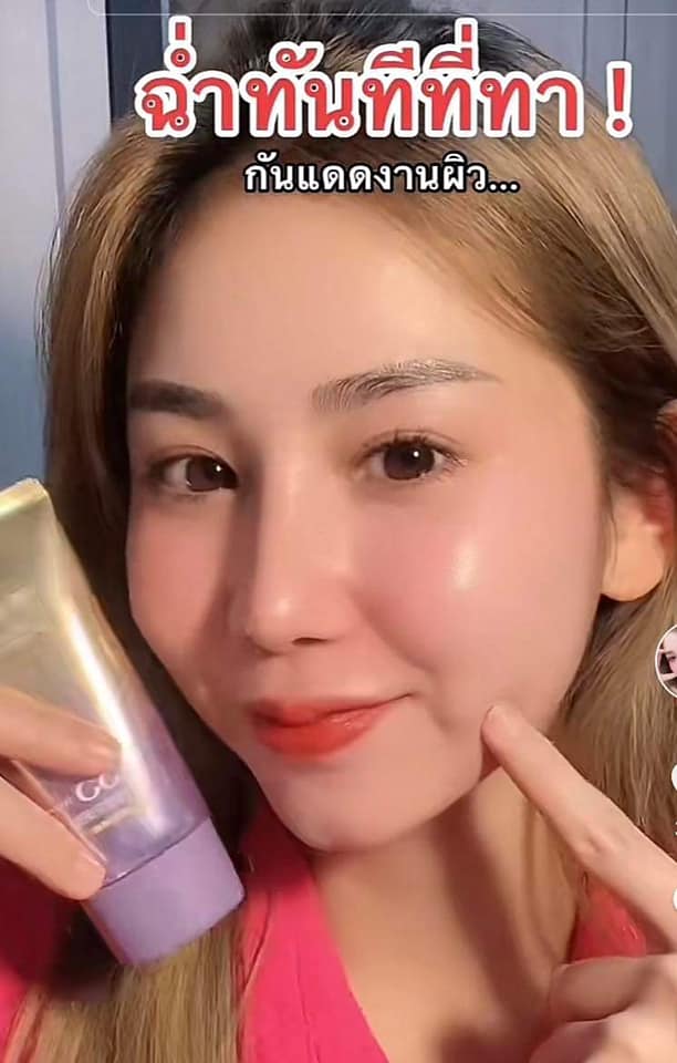 กันแดดหลอดม่วง SNOW FACE กันแดดหน้าฉ่ำวาวอิ่มน้ำspf35pa+++