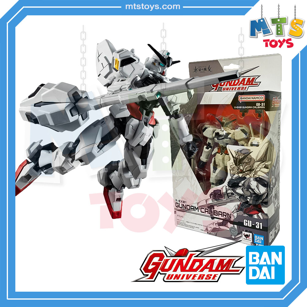 **MTS Toys**กันดั้ม GU-31 Gundam Universe 1/144 : X-EX01 Gundam Calibarn