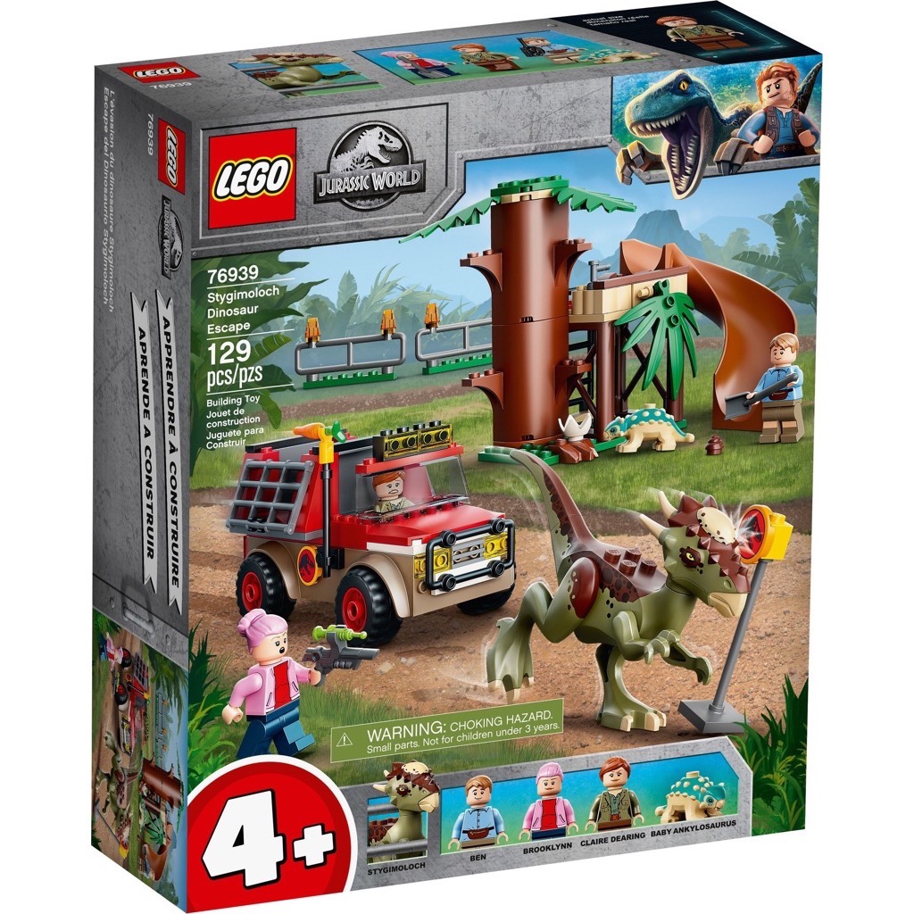 **MTS Toys**เลโก้ Lego 76939 Jurassic World : Stygimoloch Dinosaur Escape