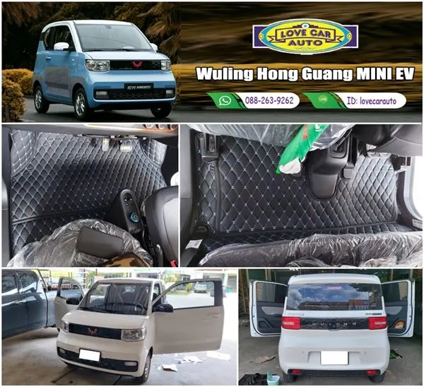 พรมปูพื้นรถยนต์ 6D Wuling Hong Guang MINI EV-vert สีดำด้ายน้ำเงิน