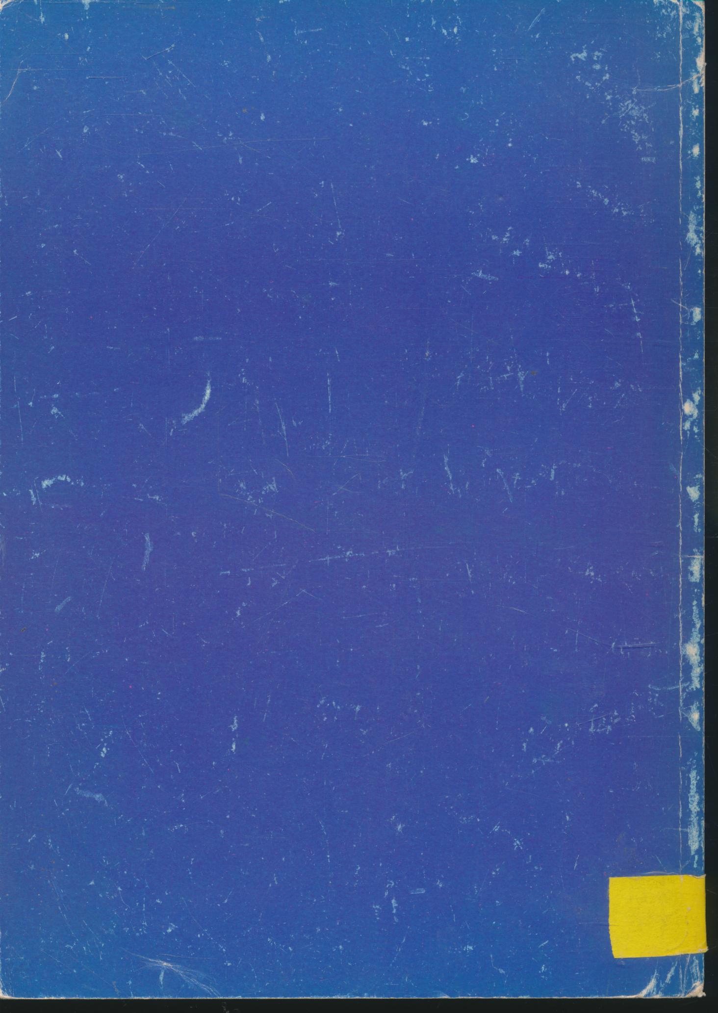 คู่มือสำหรับใช้ควบคู่กับหนังสือเรียนศิลปศึกษา ศ ๑๐๑ - ศ ๑๐๒ ศิลปะกับชีวิต ๑-๒ ชั้นมัธยมศึกษาปีที่ ๑