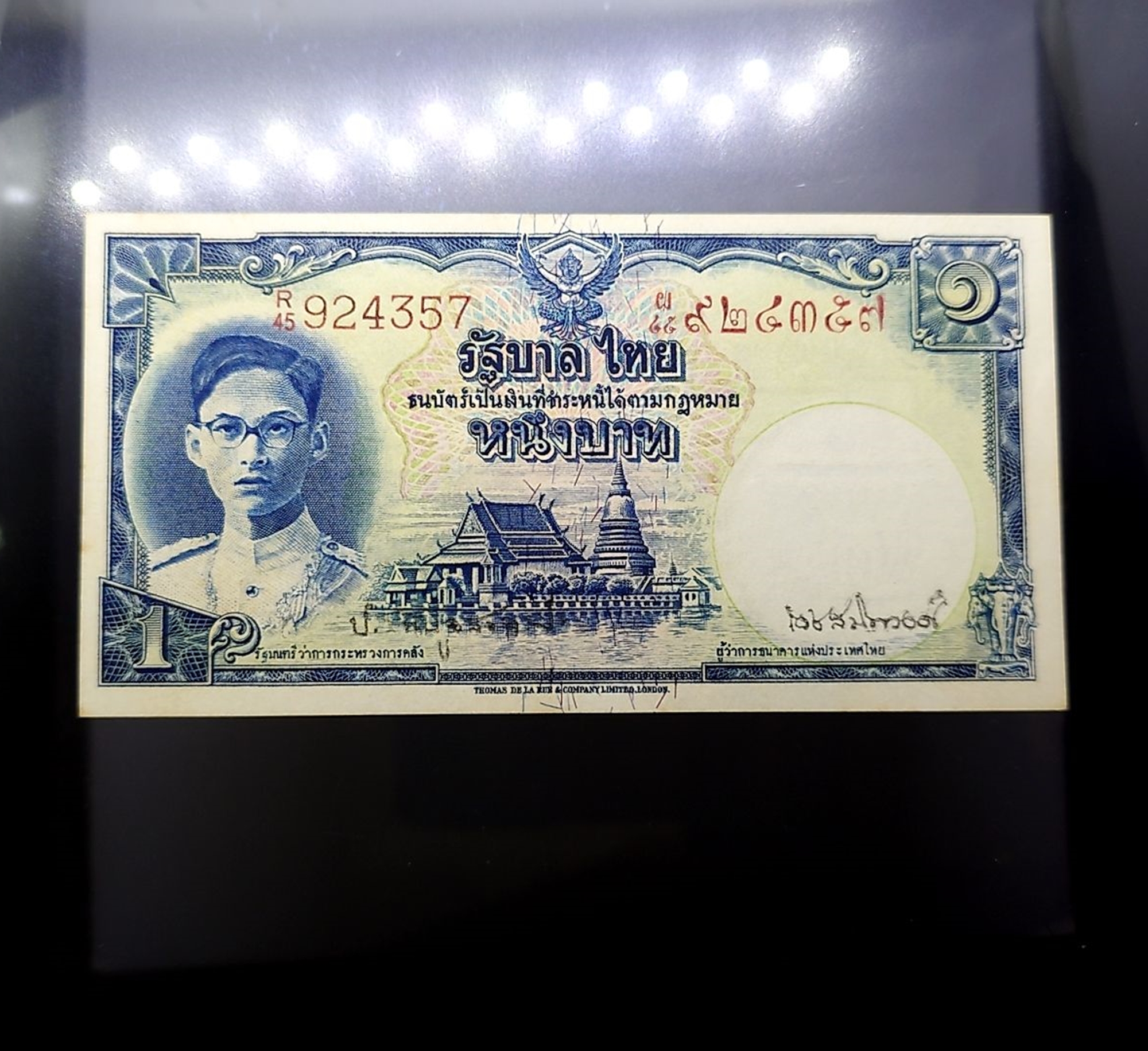 ธนบัตร 1 บาท โทมัส แบบ 9 รุ่น 1 ลายเซ็น ป. - เดช เลขแดง ปี2492 ไม่ผ่านใช้ เก่าเก็บ