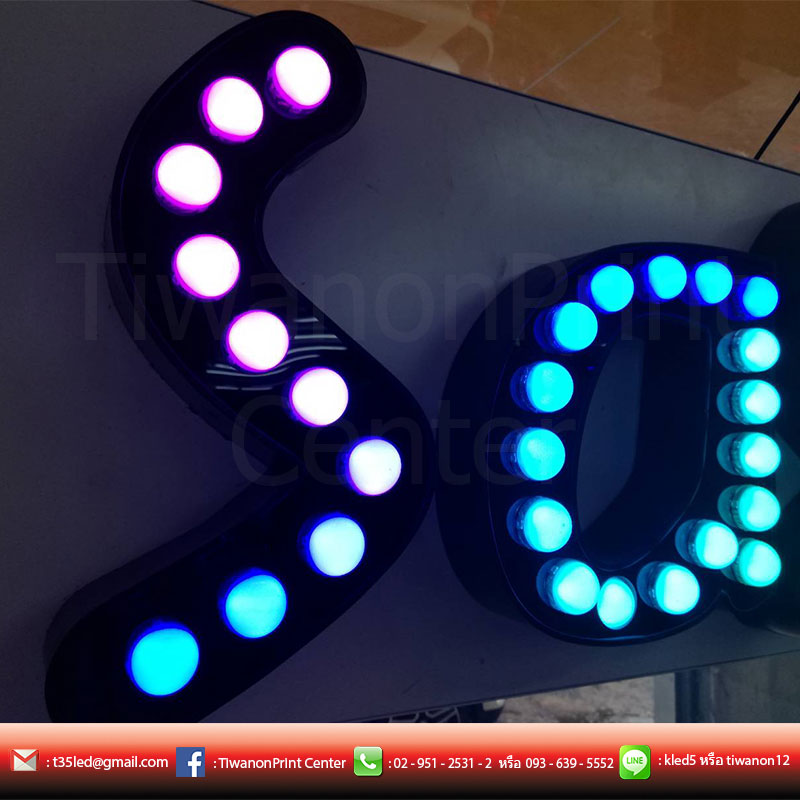 sasa ป้ายไฟปิงปอง งานสีสัน สวยงาม งานตัวอักษรกลมๆ