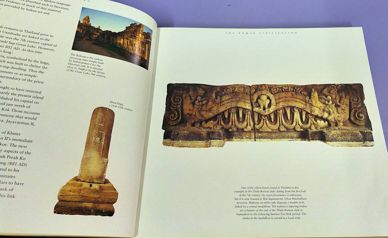PALACES OF THE GODS : KHMER ART & ARCHITECTURE IN THAILAND