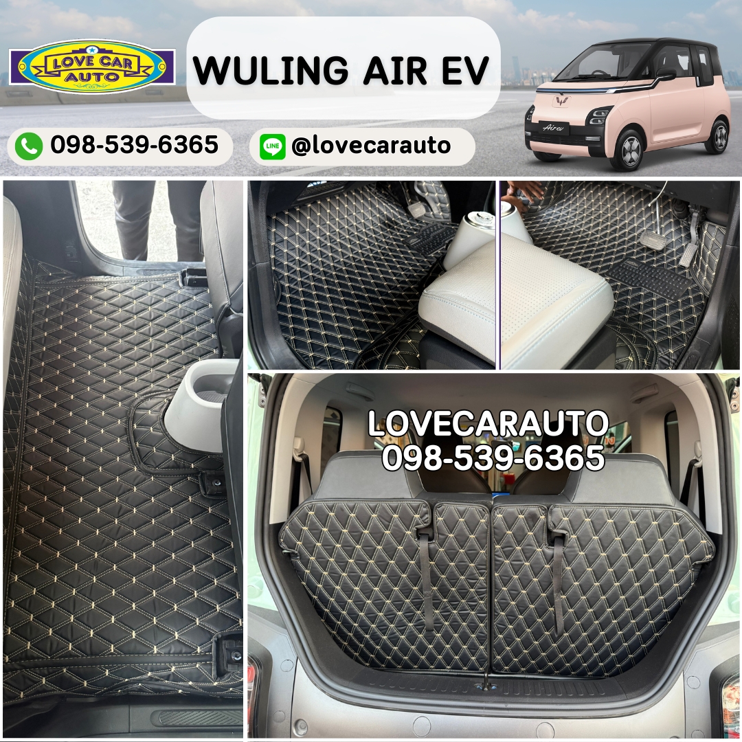 พรมปูพื้นรถยนต์ 6D wuling air ev สีดำด้ายทองด้ายคู่