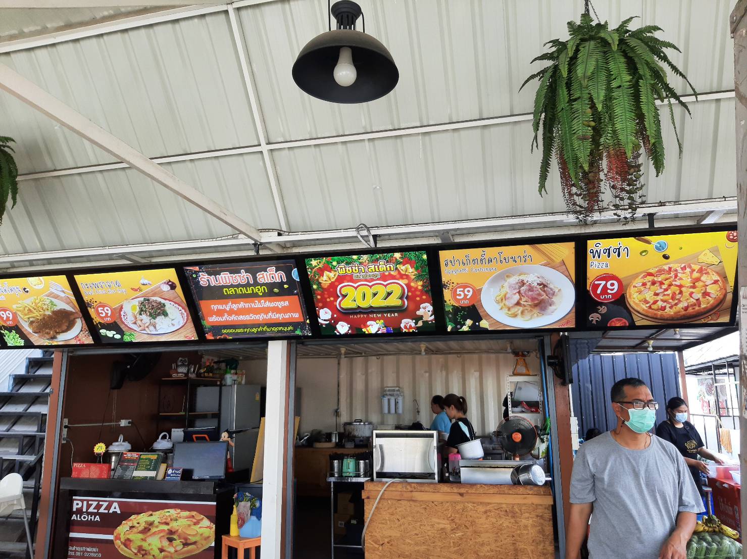 งานป้ายกรอบกระจายแสงแอลอีดี กรอบป้ายเมนูมีไฟ งานป้ายกรอบเมนู ร้านพิซซ่า สเต็ก ตลาดนกฮูก