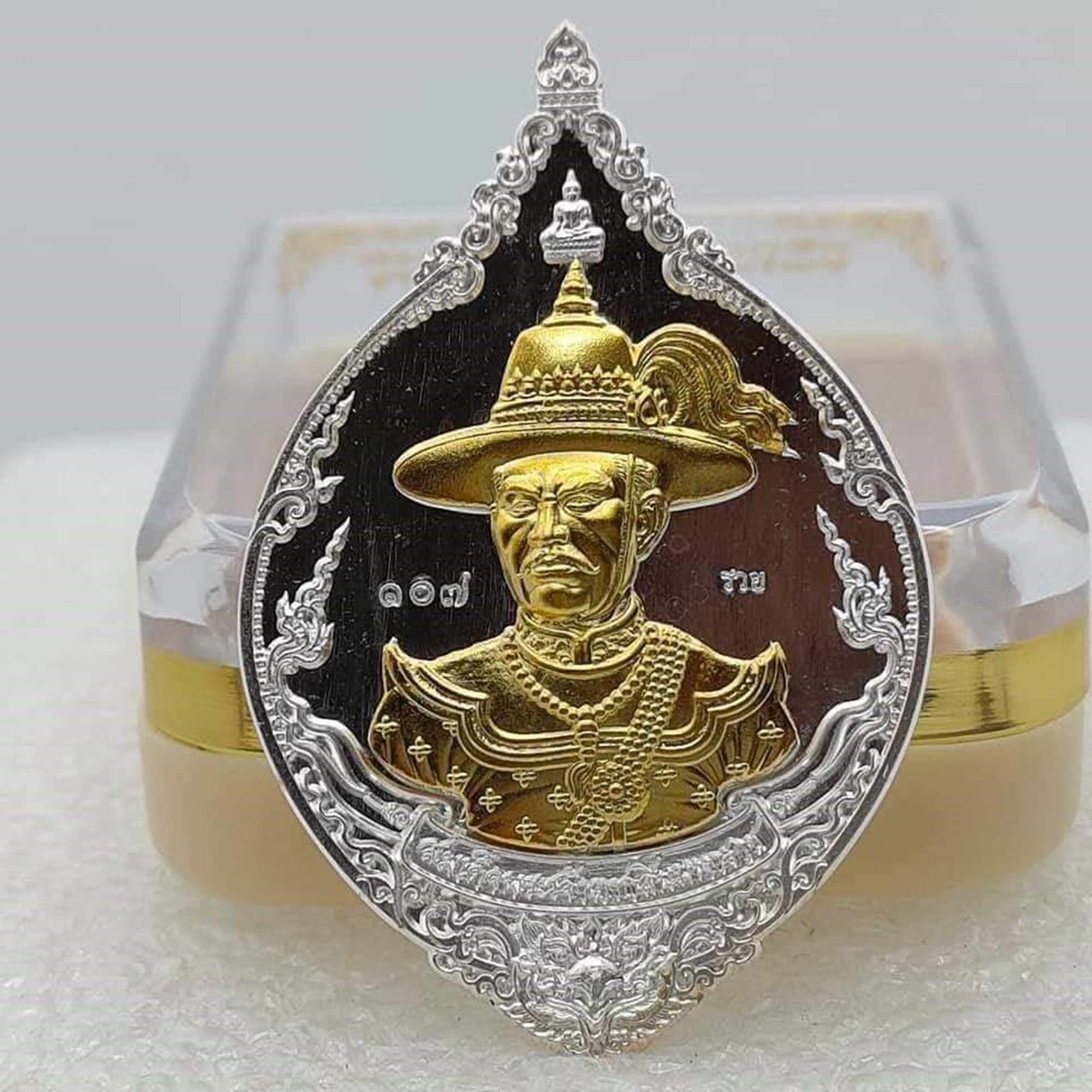 เหรียญสมเด็จพระเจ้าตากสิน (เหรียญแถมยกลัง) เนื้อกะไหล่เงิน หน้ากากชุบทองคำแท้ รุ่น ชนะศึกปราบไพรี วัดพรานนก อยุธยา 2562 ซีลเดิมลุ้นเลขโคท