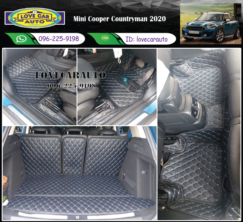 พรมรถยนต์ 6D สีดำด้ายฟ้า Mini Cooper Countryman 2020