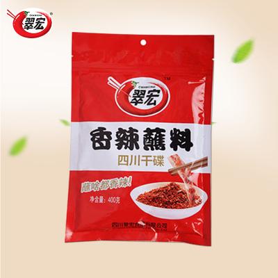 ผงหม่าล่า จิ้ม โรย ปิ้งย่าง เผ็ดชา ทุกเมนู 400กรัม