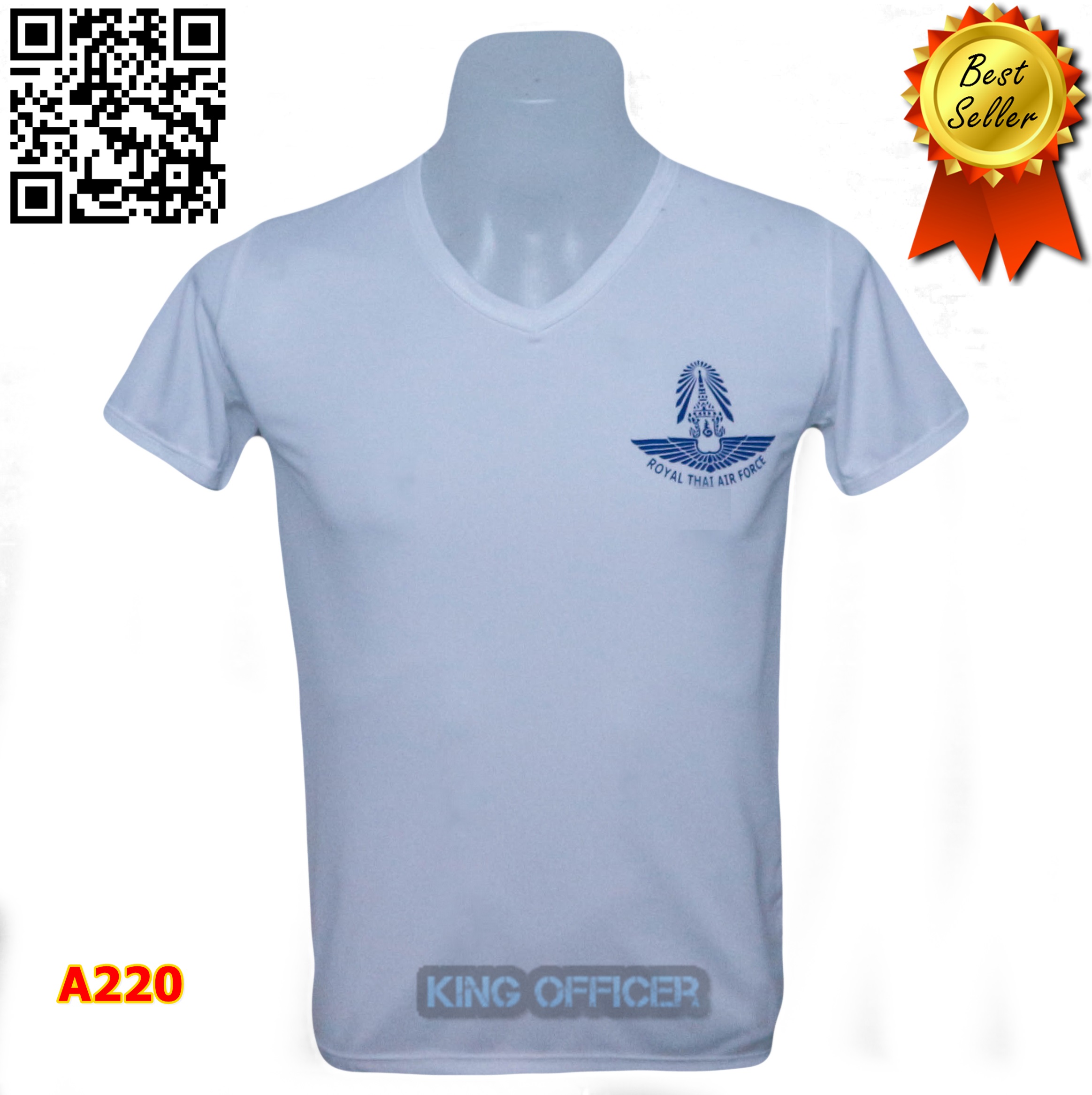 เสื้อยืด ทหารอากาศ ทอ. สีขาว คอวี (ชำระปลายทางได้)