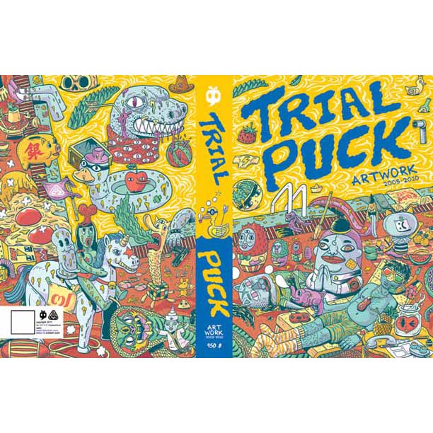 Trial Puck - Art work 2005-2010