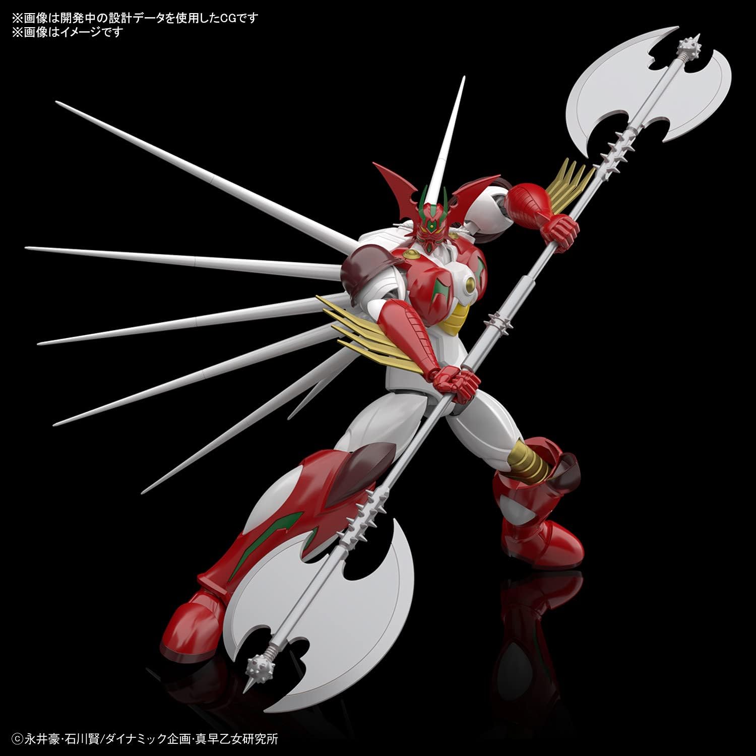 **MTS Toys**HG Bandai Super Robot 1/144 : Getter Arc