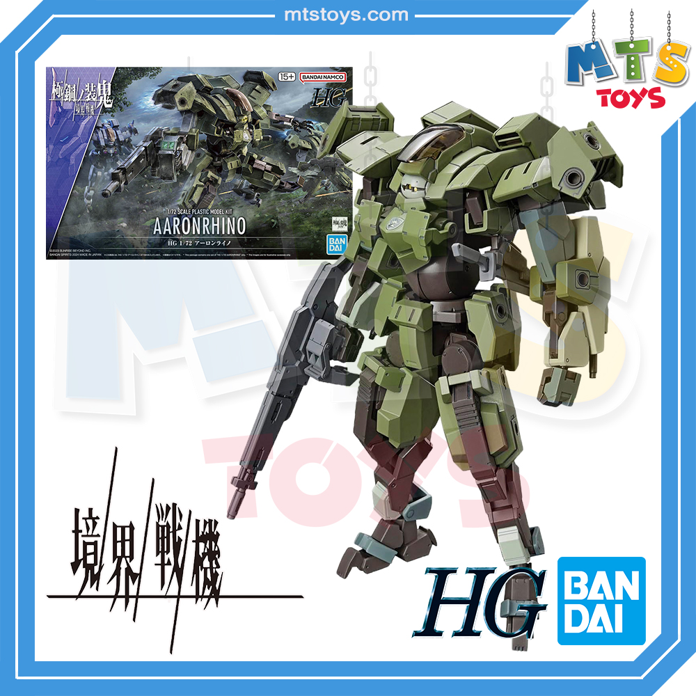 **MTS Toys**Kyoukai Senki HG 1/72 : Aaronrhino