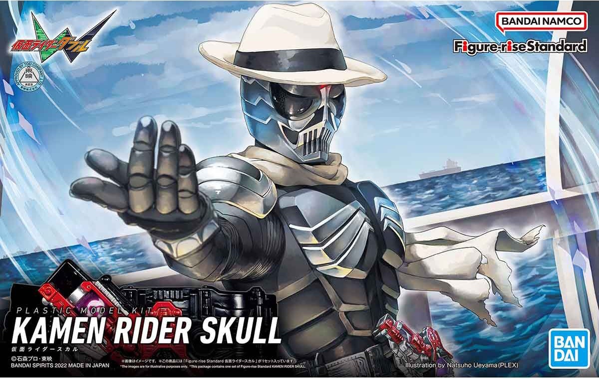 **MTS Toys**Figure-Rise Standard : Kamen Rider Skull