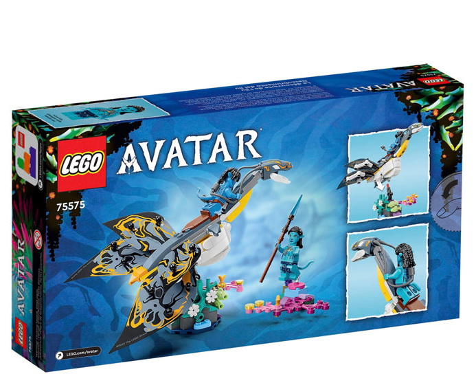 **MTS Toys**เลโก้ Lego 75575 Avatar : Ilu Discovery