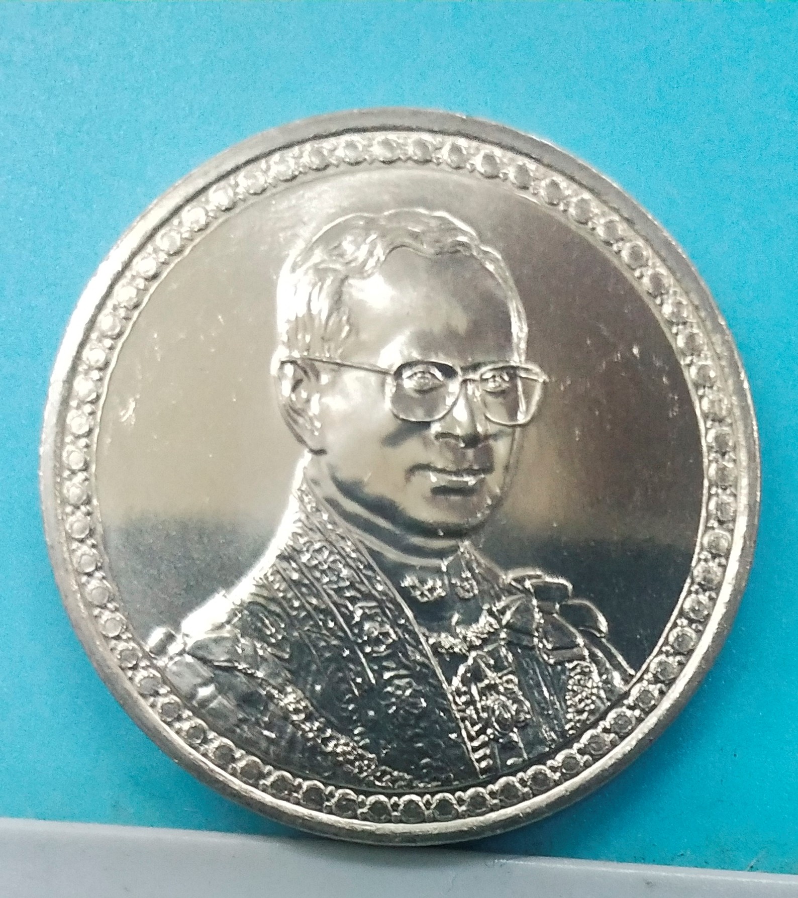 เหรียญ 20 บาท พระราชพิธีฉลองสิริราชสมบัติครบ 60 ปี(ไม่ผ่านใช้)