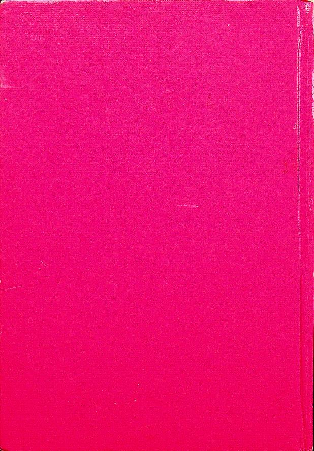 หลักภาษาไทยพายัพ