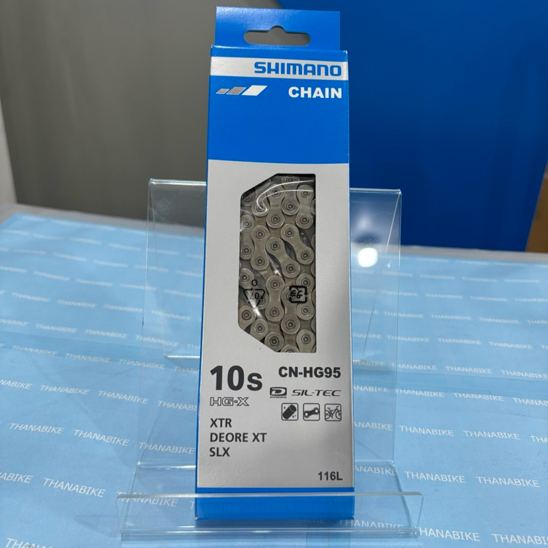โซ่ Shimano 10speed CN-HG95 รุ่นtop XTR XT Deore SLX ( 116ข้อ-L ) โซ่จักรยาน เสือภูเขา ของแท้บริษัท