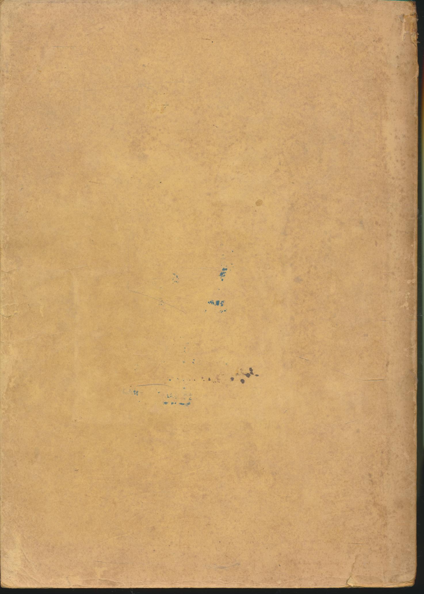 คู่มือครู ภูมิศาสตร์ ชั้นมัธยมศึกษา ตอนต้น และ ตอนปลาย