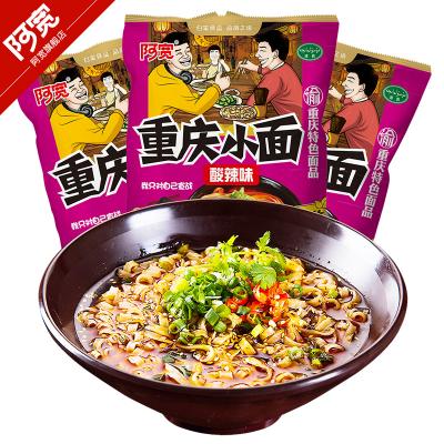 มาม่าหม่าล่าซุปเปรี้ยว (เส้นกลางแบน) 105 g
