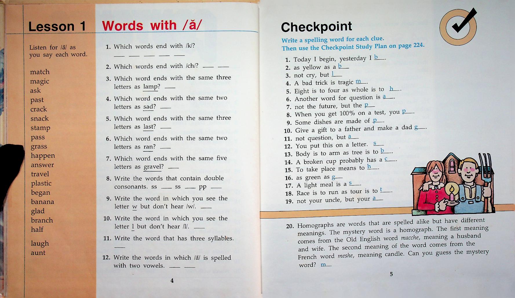 STECK-VAUGHN SPELLING
