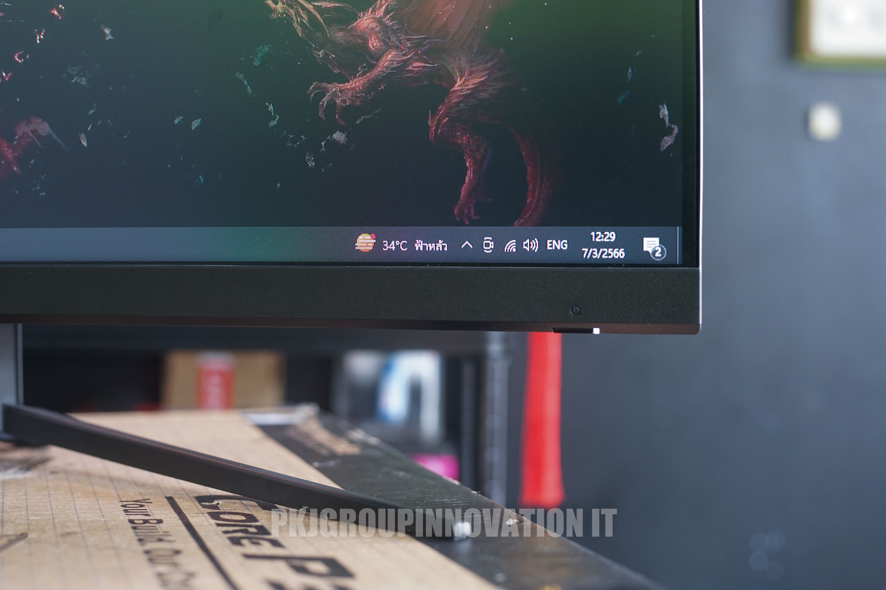 จอคอมพิวเตอร์มือสอง MSI Optix G32 Series - Curved Edition สภาพสวยพร้อมใช้งาน