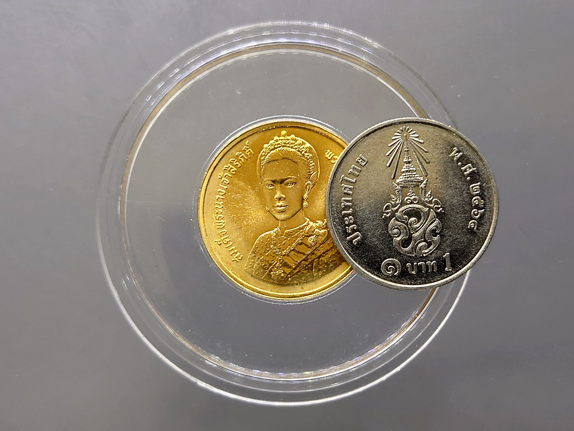 เหรียญทองคำ 3000 บาท (หนัก 2 สลึง) ที่ระลึกเฉลิมพระชนมพรรษา 5 รอบ สมเด็จพระนางเจ้าสิริกิติ์ พระบรมราชินีนาถ พ.ศ.2535