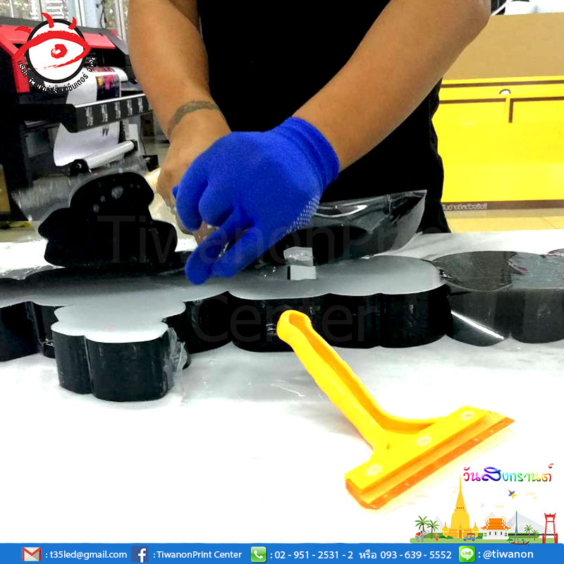 งานป้ายสวยๆของเฉาก๊วยตาตั้ม ป้ายกล่องไฟ ตัวอักษรออกไฟ