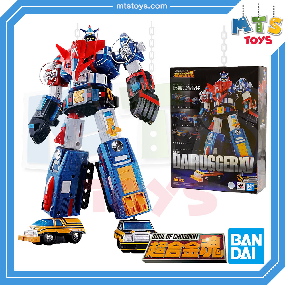 **MTS Toys**Soul of Chogokin : GX-88 Armored Fleet Dairugger XV
