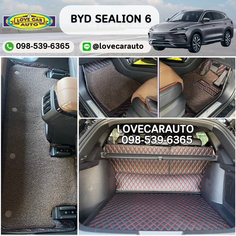 พรมปูพื้นรถยนต์ 7D BYD SEALION 6 2024 สีดำด้ายแดง