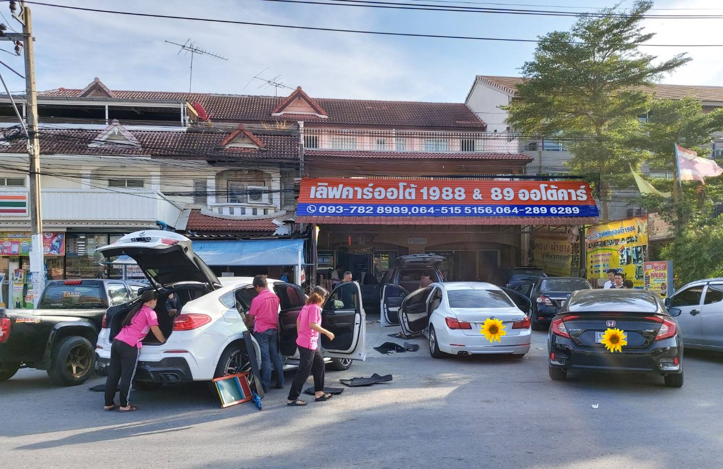 พรมปูพื้นรถยนต์