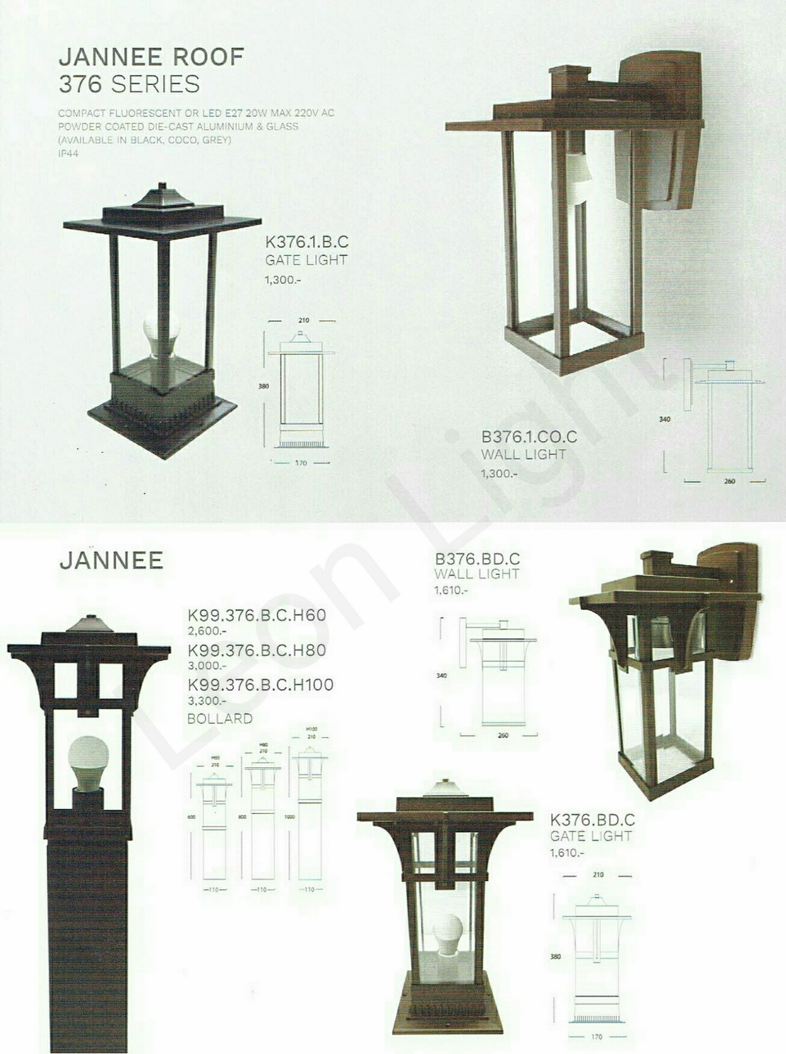 โคมติดผนัง ,หัวเสา ,ไฟสนาม รุ่น Jannee Roof