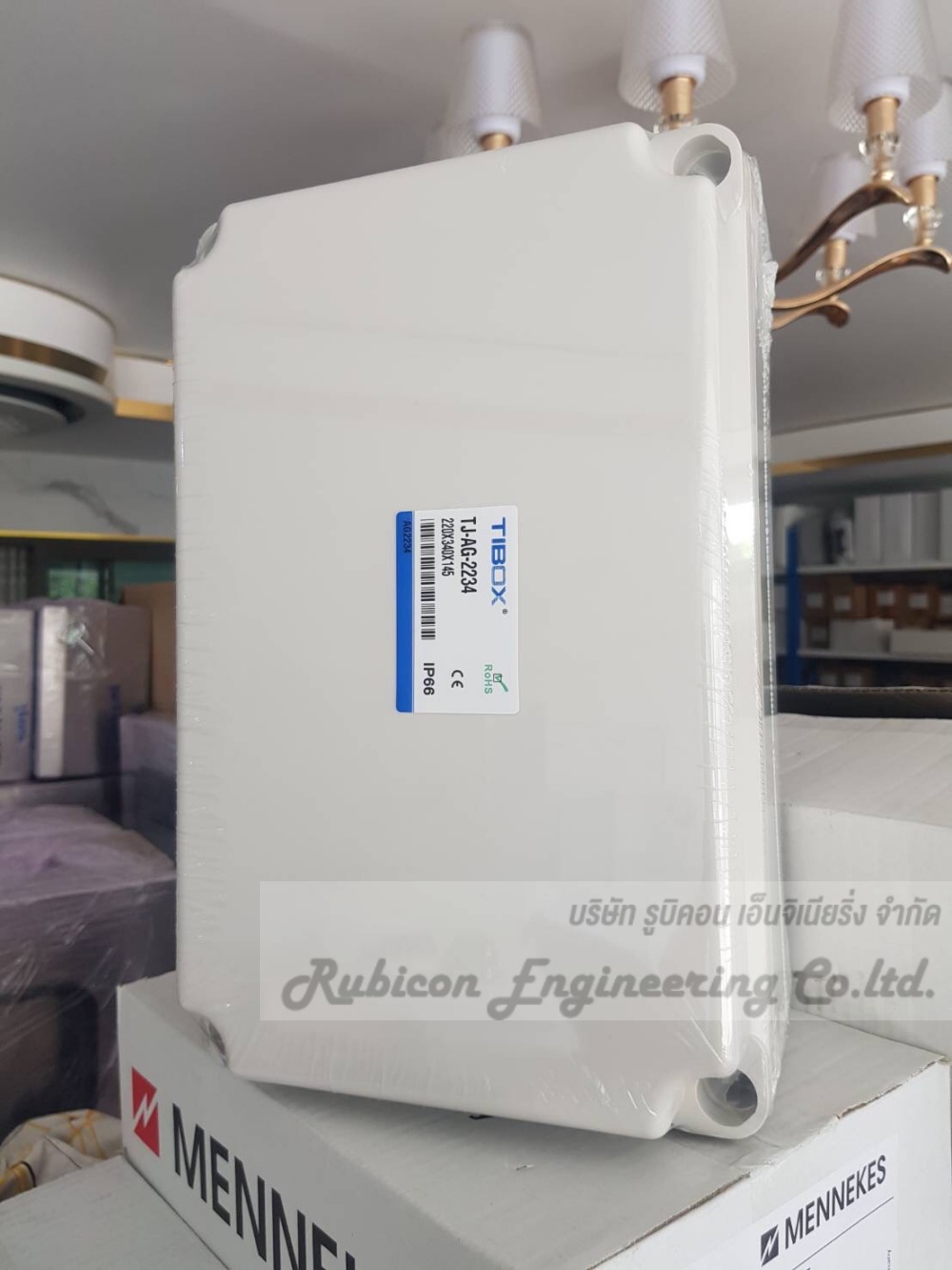 TIBOX TJ-AG-2234 กล่องพลาสติก สำหรับซ็อกเก็ตอุตสาหกรรม W220xH340xD145 mm. IP66 , Gray