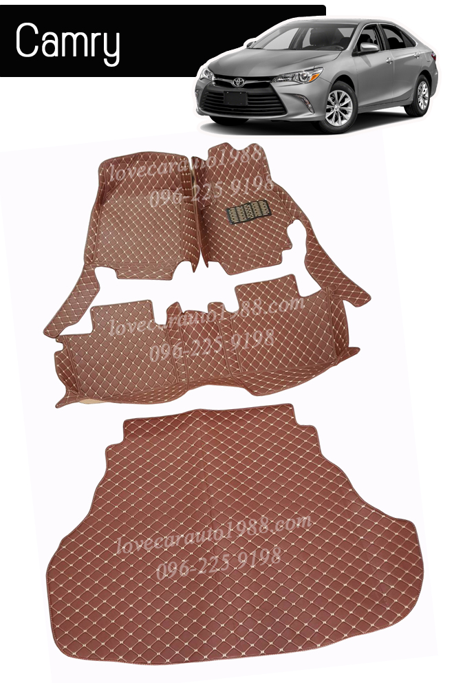 พรม 6D Toyota Camry สีน้ำตาลเข้ม+แผ่นท้าย