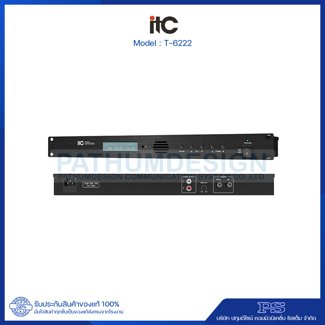 T-6222 Digital AM/FM Tuner