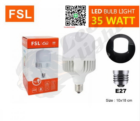 G-1-หลอดทรงกระบอก FSL-T127-35W