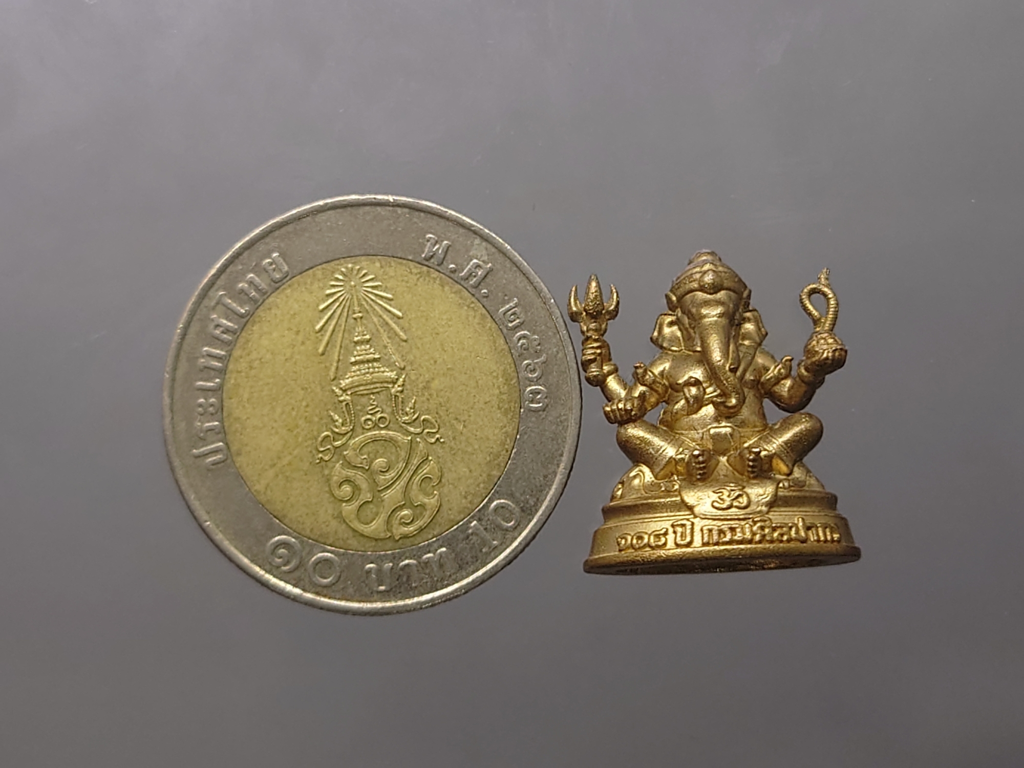 พระพิฆเนศ เนื้อสัมฤทธิ์ ที่ระลึก 108 ปี แห่งการสถาปนากรมศิลปากร พ.ศ.2562 พร้อมกล่องเดิม