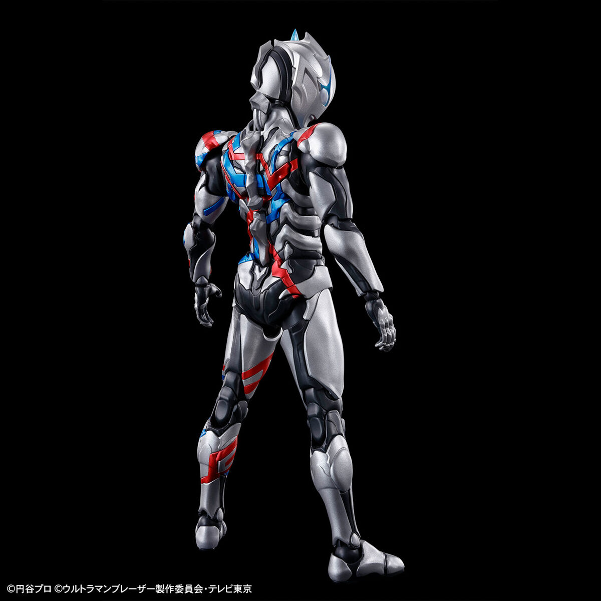 **MTS Toys**Figure-Rise Standard : Ultraman Blazar