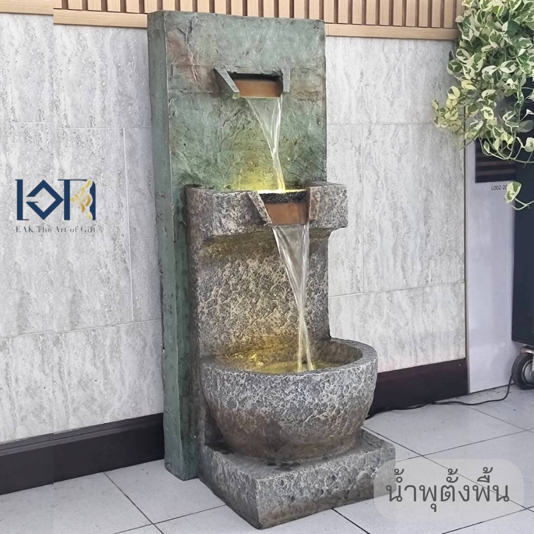 น้ำพุหน้าบ้าน รุ่นขนาดใหญ่2404 น้ำพุเสริมฮวงจุ้ยแต่งสวน น้ำพุหน้าบ้าน อ่างน้ำตกแต่งบ้าน