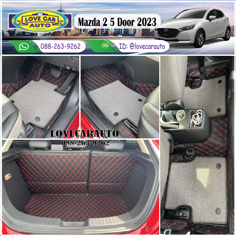 พรมปูพื้นรถยนต์ 7D Mazda 2 5Door 2023 vvipด้ายคู่สีดำด้ายแดง +ไวนิลเทา